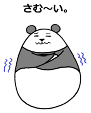 Self-styled panda sticker #6553669