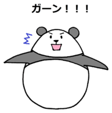 Self-styled panda sticker #6553676