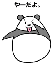 Self-styled panda sticker #6553678