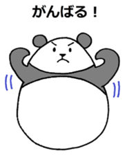 Self-styled panda sticker #6553679
