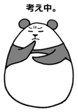 Self-styled panda sticker #6553681