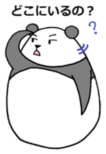 Self-styled panda sticker #6553684