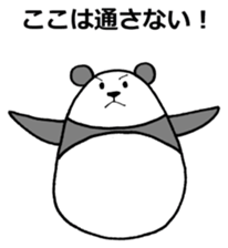 Self-styled panda sticker #6553686