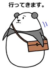 Self-styled panda sticker #6553688