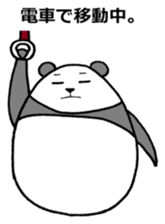 Self-styled panda sticker #6553690