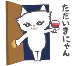 Drunk white cat Sticker sticker #6553721