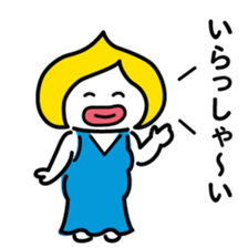 ChekeRaccho32 oNeRaccho sticker #6553744