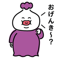 ChekeRaccho32 oNeRaccho sticker #6553746