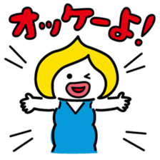 ChekeRaccho32 oNeRaccho sticker #6553748