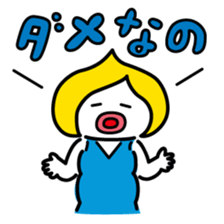 ChekeRaccho32 oNeRaccho sticker #6553752