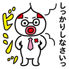 ChekeRaccho32 oNeRaccho sticker #6553761