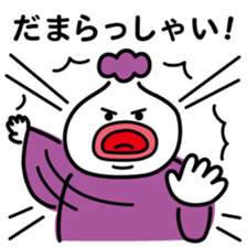 ChekeRaccho32 oNeRaccho sticker #6553762