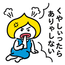 ChekeRaccho32 oNeRaccho sticker #6553764