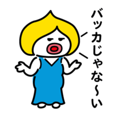 ChekeRaccho32 oNeRaccho sticker #6553768