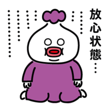 ChekeRaccho32 oNeRaccho sticker #6553770