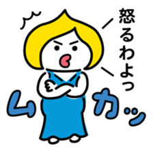 ChekeRaccho32 oNeRaccho sticker #6553772