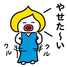 ChekeRaccho32 oNeRaccho sticker #6553780