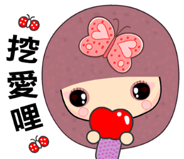 I love butterfly 3 sticker #6553830