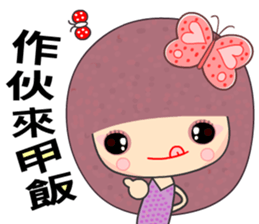 I love butterfly 3 sticker #6553832