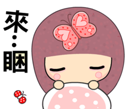 I love butterfly 3 sticker #6553848