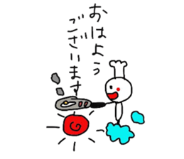 scribble tubuo sticker #6554024