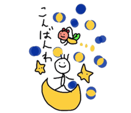 scribble tubuo sticker #6554025