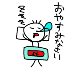 scribble tubuo sticker #6554026