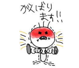 scribble tubuo sticker #6554028