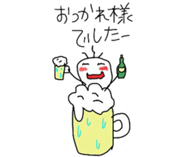 scribble tubuo sticker #6554031