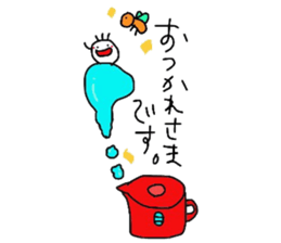 scribble tubuo sticker #6554032