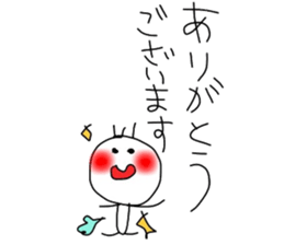 scribble tubuo sticker #6554033