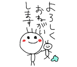 scribble tubuo sticker #6554035