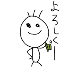 scribble tubuo sticker #6554036