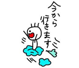 scribble tubuo sticker #6554040