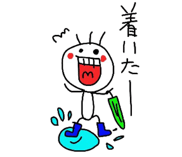 scribble tubuo sticker #6554042