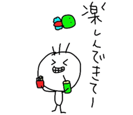 scribble tubuo sticker #6554044