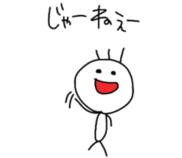 scribble tubuo sticker #6554045