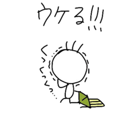 scribble tubuo sticker #6554049