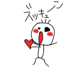 scribble tubuo sticker #6554050