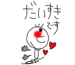 scribble tubuo sticker #6554052