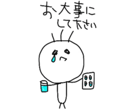 scribble tubuo sticker #6554054