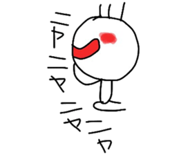 scribble tubuo sticker #6554055