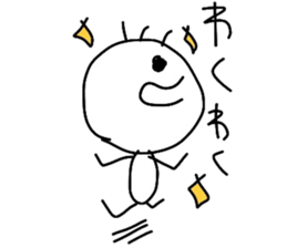 scribble tubuo sticker #6554056