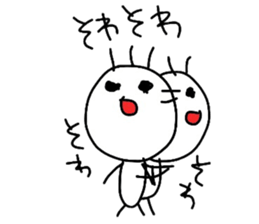 scribble tubuo sticker #6554057