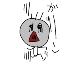 scribble tubuo sticker #6554058