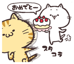 NUKOTA&TORAKICHI3 sticker #6554065