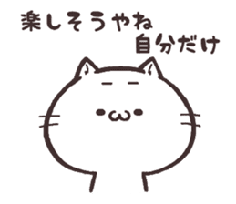 NUKOTA&TORAKICHI3 sticker #6554076