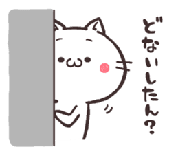 NUKOTA&TORAKICHI3 sticker #6554078