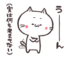 NUKOTA&TORAKICHI3 sticker #6554079