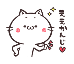 NUKOTA&TORAKICHI3 sticker #6554081